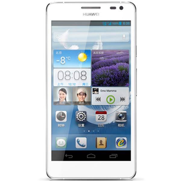 Huawei Ascend D2 Mobile Phone، گوشی موبایل هوآوی اسند دی 2