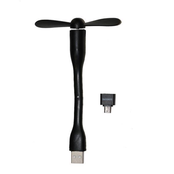 پنکه همراه چائودانگ مدل Mini USB به همراه مبدل USB به micro USB