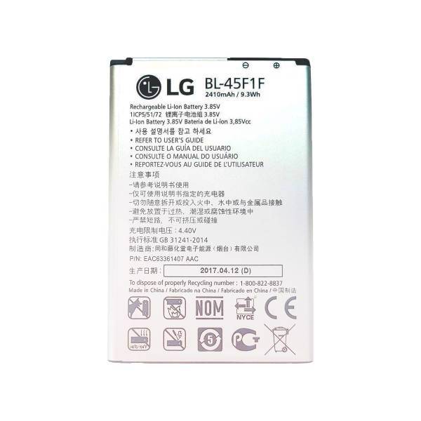 باتری گوشی ال جی مدل BL-45F1F مناسب برای گوشی ال جی K8 2017