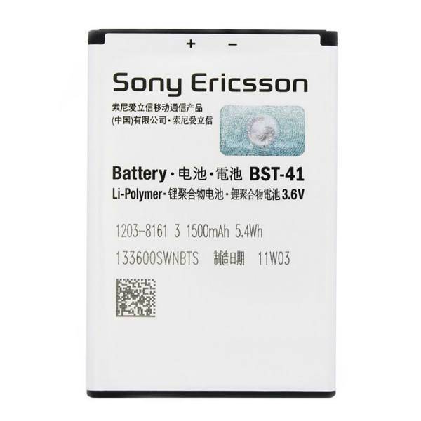 Sony Ericsson BST-41 1500mAh Mobile Phone Battery، باتری موبایل سونی اریکسون مدل BST-41 با ظرفیت 1500mAh