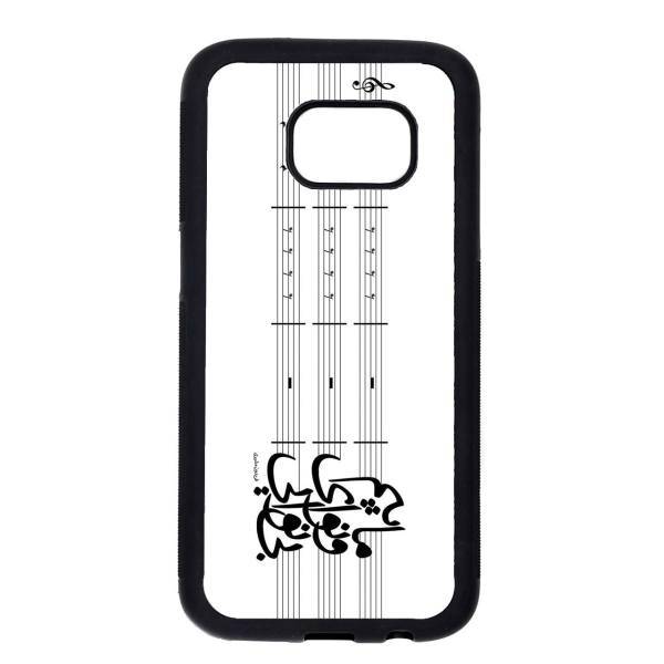 Kaardasti 155 Cover For Samsung Galaxy S7، کاور کاردستی مدل 155 مناسب برای گوشی موبایل سامسونگ گلکسی S7