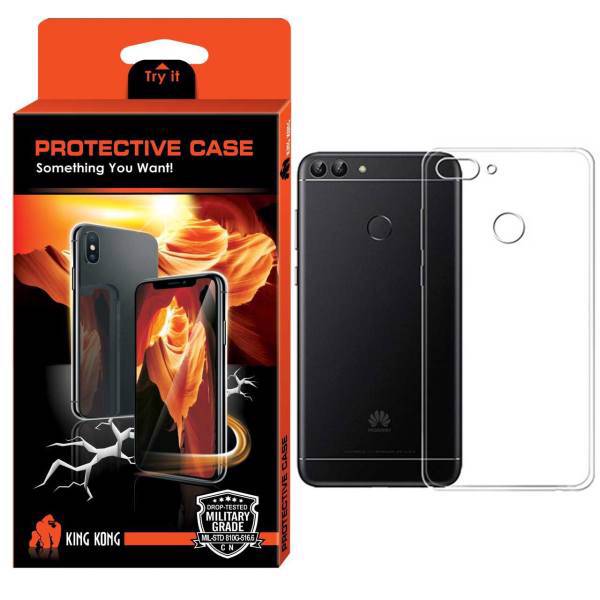 King Kong Protective TPU Cover For Huawei P Smart، کاور کینگ کونگ مدل Protective TPU مناسب برای گوشی هواوی P Smart