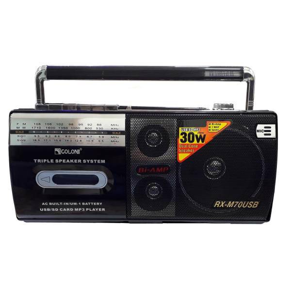 RX-M70USB GOLON Radio Cassette Recorder، رادیو ضبط و اسپیکر گولون مدل RX-M70USB