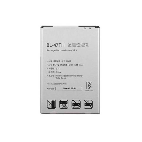 باتری گوشی ال جی مدل BL-47TH مناسب برای گوشی ال جی G Pro 2