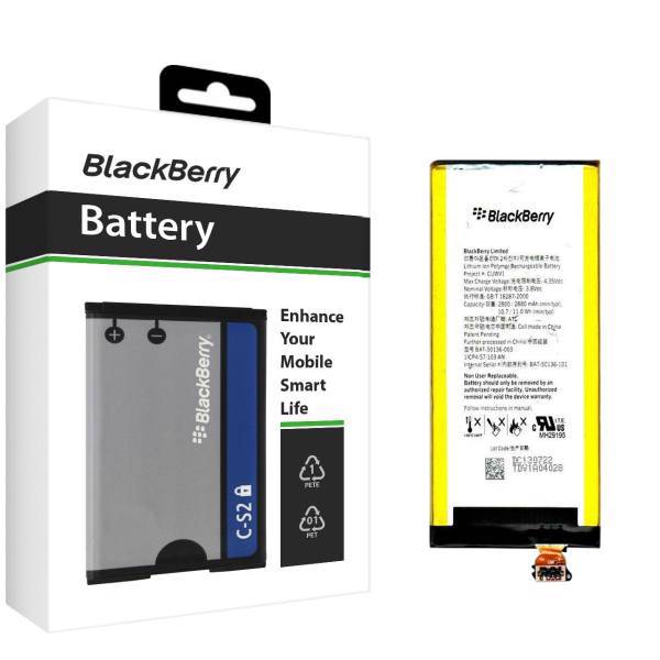 Black Berry CUWV1 2800mAh Mobile Phone Battery For BlackBerry Z30، باتری موبایل بلک بری مدل CUWV1 با ظرفیت 2800mAh مناسب برای گوشی موبایل بلک بری Z30