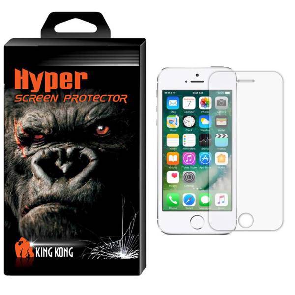 Hyper Protector King Kong Tempered Glass Screen Protector For Apple Iphone 5/5S/Se، محافظ صفحه نمایش شیشه ای کینگ کونگ مدل Hyper Protector مناسب برای گوشی اپل آیفون 5/5S/Se