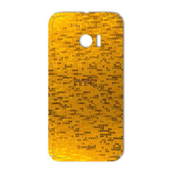 MAHOOT Gold-pixel Special Sticker for HTC 10، برچسب تزئینی ماهوت مدل Gold-pixel Special مناسب برای گوشی HTC 10