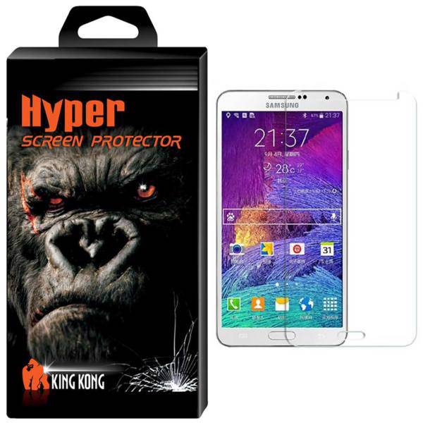 Hyper Protector King Kong Tempered Glass Screen Protector For Samsung Galaxy Note 4، محافظ صفحه نمایش شیشه ای کینگ کونگ مدل Hyper Protector مناسب برای گوشی سامسونگ گلکسی نوت 4