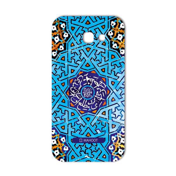 MAHOOT Slimi design-tile Design Sticker for Samsung A5 2017، برچسب تزئینی ماهوت مدل Slimi design-tile Design مناسب برای گوشی Samsung A5 2017