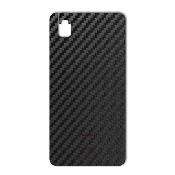 MAHOOT Carbon-fiber Texture Sticker for Huawei Honor 7i-Shot X، برچسب تزئینی ماهوت مدل Carbon-fiber Texture مناسب برای گوشی Huawei Honor 7i-Shot X