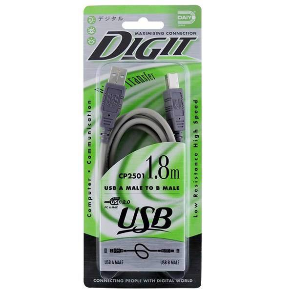 Daiyo Digit CP2501 USB A Male To B Male Printer Cable 1.8m، کابل نری USB A به نری B پرینتر دایو مدل دیجیت کد CP2501 به طول 1.8 متر