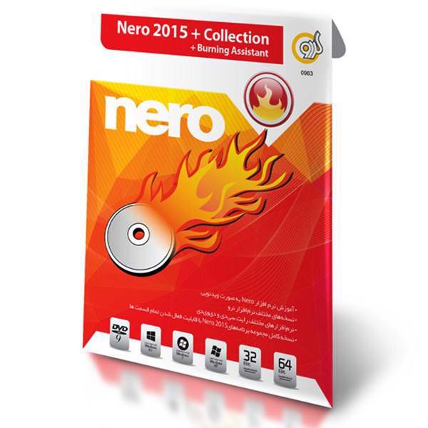 Gerdoo Nero 2015 + Collection + Burning Assistant 32/64 Bit Software، مجموعه نرم افزار Nero 2015 گردو بهمراه نرم افزارهای مختلف رایت - 32 و 64 بیتی