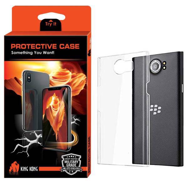 King Kong Protective TPU Cover For Blackberry Priv، کاور کینگ کونگ مدل Protective TPU مناسب برای گوشی بلک بری Priv