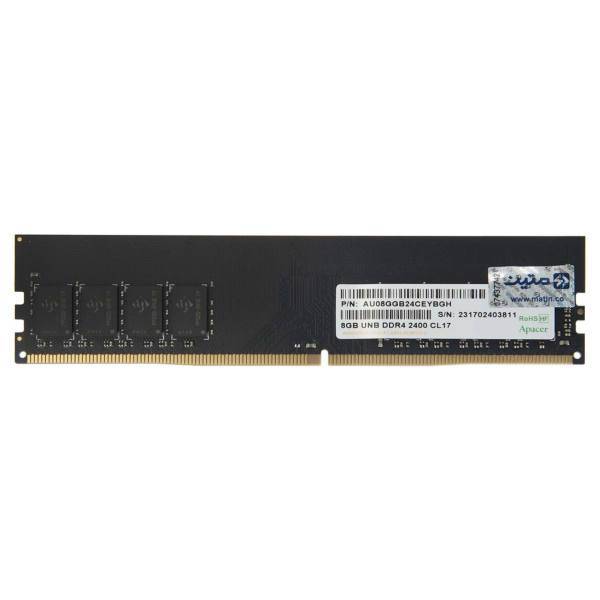 Apacer 8GB DDR4 2400MHz CL17 RAM، رم اپیسر مدل DDR4 2400MHz CL17 ظرفیت 8 گیگابایت