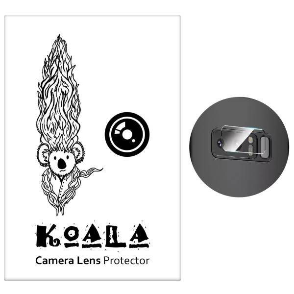 Koala Tempered Glass Camera Lens Protector For Samsung Galaxy Note 8، محافظ لنز دوربین شیشه ای کوالا مدل تمپرد مناسب برای گوشی موبایل سامسونگ Galaxy Note 8