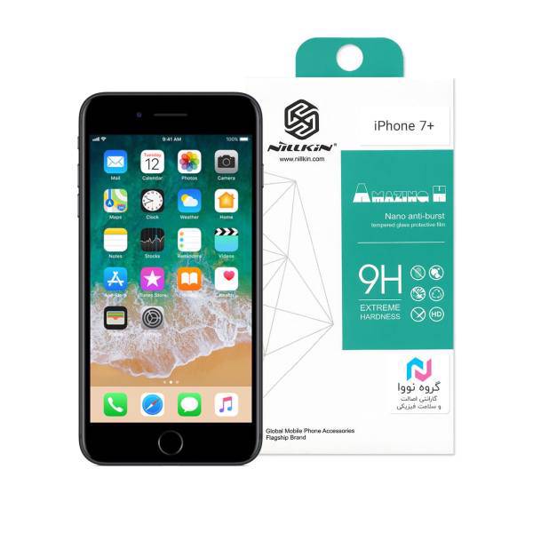 9H Nano Glass Screen Protector for iPhone 7 Plus، محافظ صفحه نمایش شیشه ای 9H نانو مناسب برای iPhone 7 Plus
