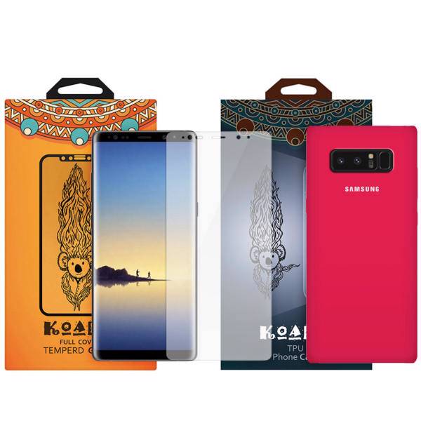 کاور کوالا مدل سیلیکونی مناسب برای گوشی موبایل سامسونگ Galaxy Note 8 به همراه محافظ صفحه نمایش