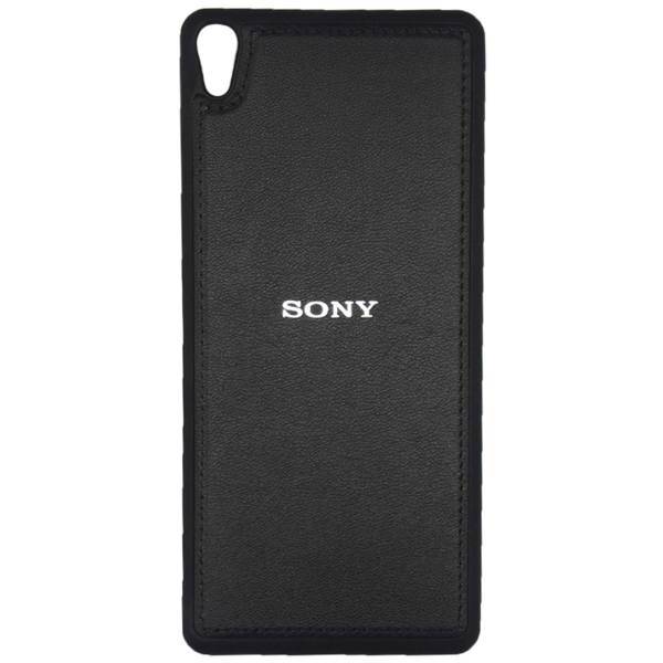 TPU Leather Design Cover For Sony Xperia XA، کاور ژله ای طرح چرم مناسب برای گوشی موبایل سونی Xperia XA