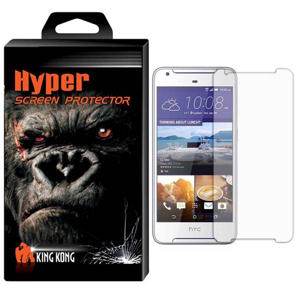 Hyper Protector King Kong Glass Screen Protector For HTC Desire 628، محافظ صفحه نمایش شیشه ای کینگ کونگ مدل Hyper Protector مناسب برای گوشی HTC Desire 628
