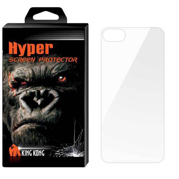 Hyper Protector King Kong Tempered Glass Back Screen Protector For Apple Iphone 7/8، محافظ پشت گوشی شیشه ای کینگ کونگ مدل Hyper Protector مناسب برای گوشی اپل آیفون 7/8