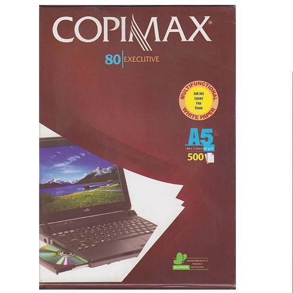 Copimax 80 A5 Paper، کاغذ Copimax مخصوص پرینتر