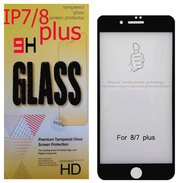 Full Coverage Glass Screen Protector For Iphone 8/7 plus، محافظ صفحه شیشه ای مدل Full Coverage 2018 مناسب برای گوشی موبایل آیفون 8/7 plus