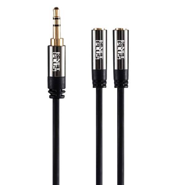 KNETPLUS KP-C1005 Stereo Audio Y-splitter Cable 0.2m، کابل انتقال صدا کی نت پلاس مدل KP-C1005 طول 0.2 متر