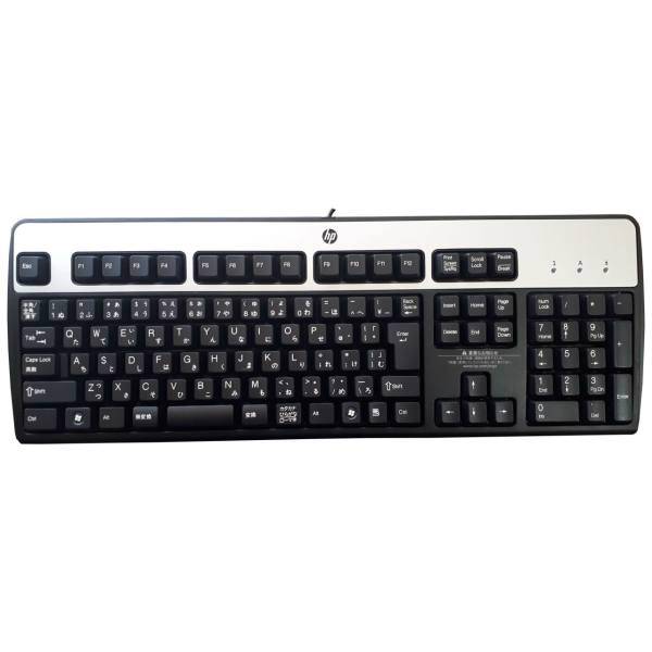 HP Silver Dragon Keyboard، کیبورد اچ پی مدل Silver Dragon