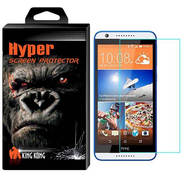 Hyper Protector King Kong Glass Screen Protector For HTC Desire 820، محافظ صفحه نمایش شیشه ای کینگ کونگ مدل Hyper Protector مناسب برای گوشی HTC Desire 820