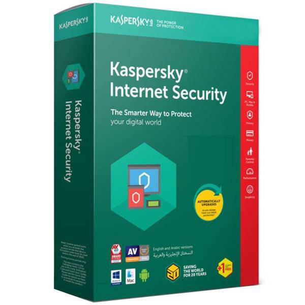 Kaspersky Internet security Multi Device 2017 Users 1 Year Security Software، اینترنت سکیوریتی کسپرسکی مولتی دیوایس 2017 ، 1+1 کاربر، 1 ساله