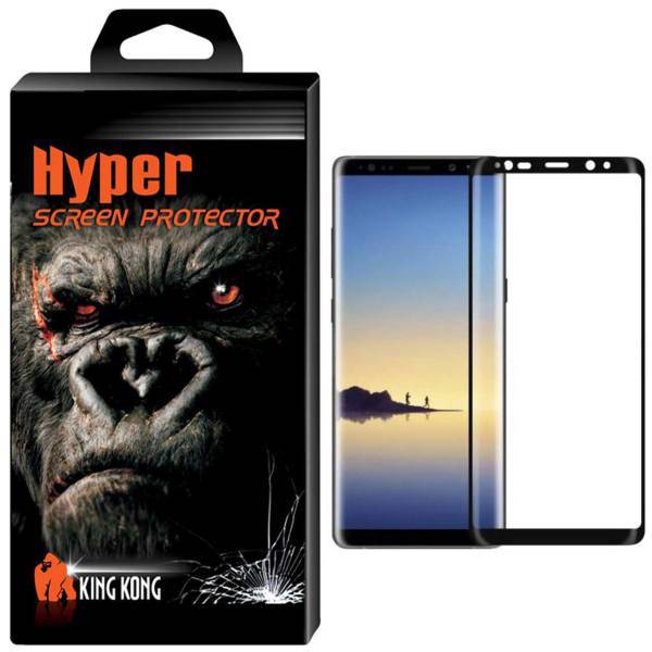 Hyper Protector King Kong 6D Full Cover Glass Screen Protector For Samsung Galaxy Note 8، محافظ صفحه نمایش شیشه ای6D Fullcover کینگ کونگ مدل Hyper Protector مناسب برای گوشی سامسونگ گلکسی Note 8