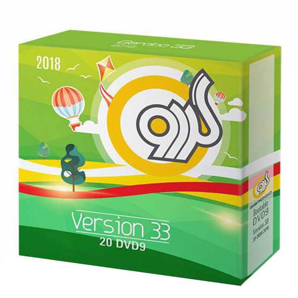 Gerdoo Vesrion 33 Software Pack، مجموعه نرم افزاری گردو ورژن 33
