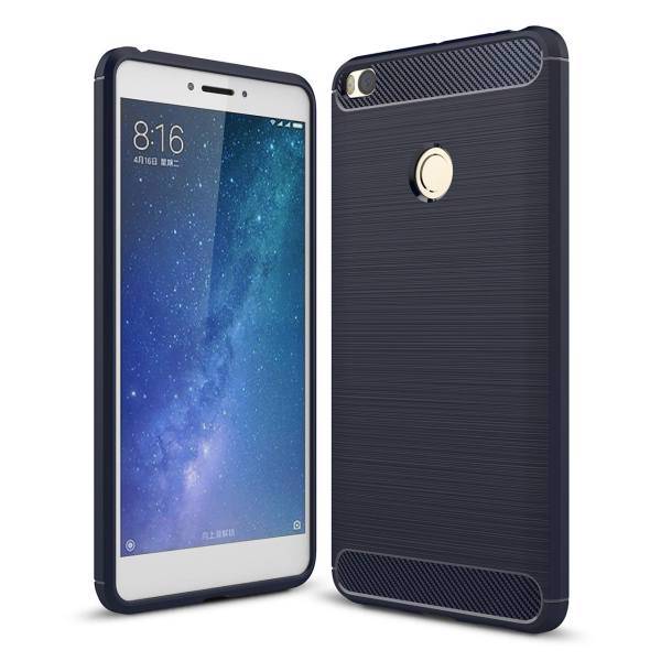 Jelly Silicone Case For Xiaomi Mi Max 2، قاب ژله ای سیلیکونی مناسب برای گوشی موبایل Xiaomi Mi Max 2