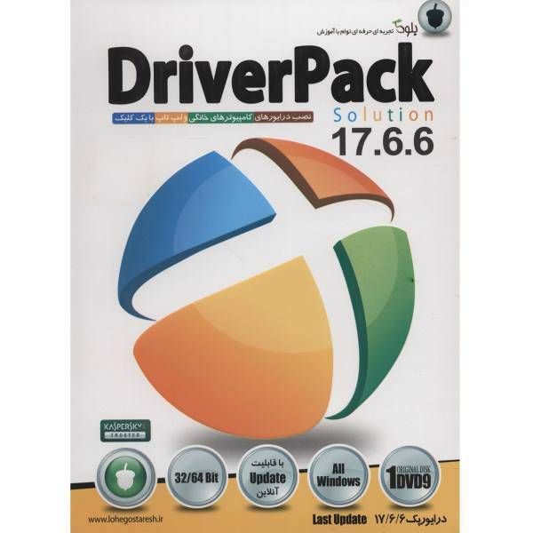 Donyaye Narmafzar Sina Driver Pack Solution 17.6.6 Software، نرم افزار Driver Pack Solution 17.6.6 نشر دنیای نرم‌ افزار سینا