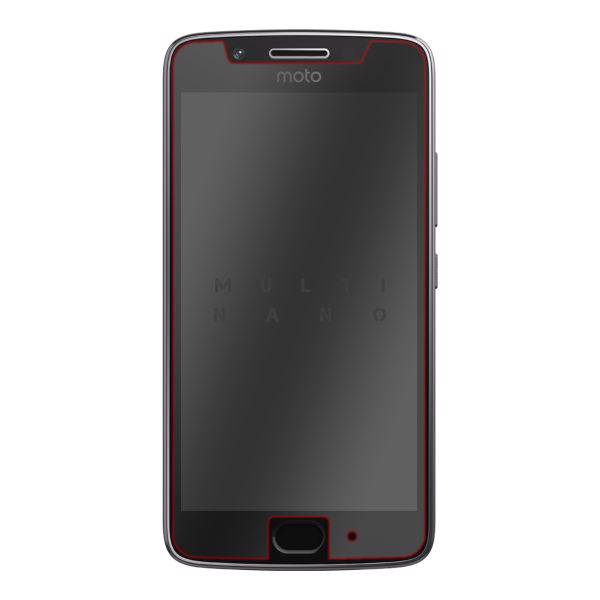 Multi Nano Screen Protector Nano Model For Mobile Motorola G5، محافظ صفحه نمایش مولتی نانو مدل نانو مناسب برای گوشی موبایل موتورولا جی 5