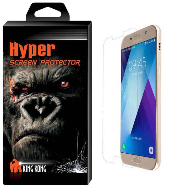 Hyper Protector King Kong Tempered Glass Screen Protector For Samsung Galaxy A7 2017/A720، محافظ صفحه نمایش شیشه ای کینگ کونگ مدل Hyper Protector مناسب برای گوشی سامسونگ گلکسی A7 2017/A720