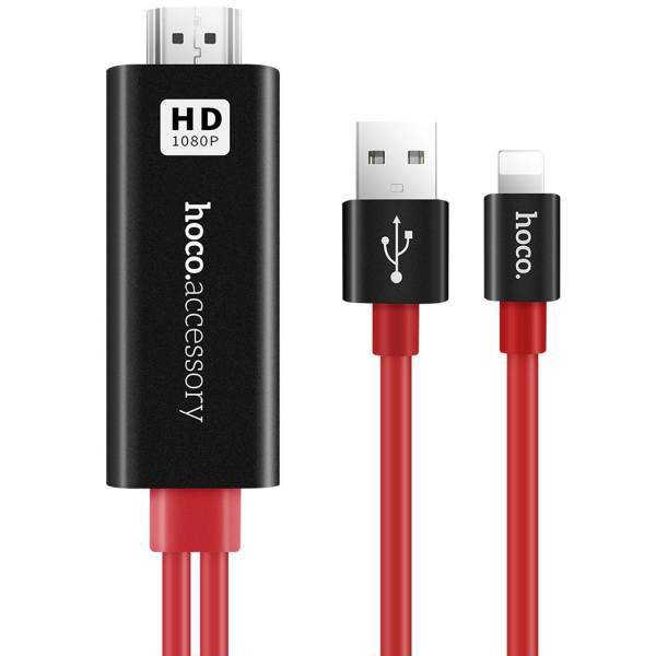 Hoco UA4 HDMI To USB and Lightning Cable 2m، کابل تبدیل HDMI به USB و لایتنینگ هوکو مدل UA4 طول 2 متر
