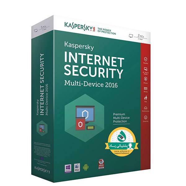 Kaspersky Internet security Multi Device 2016 3+1 Users 1 Year Security Software، اینترنت سکیوریتی کسپرسکی مولتی دیوایس 2016 ، 3+1 کاربر، 1 ساله