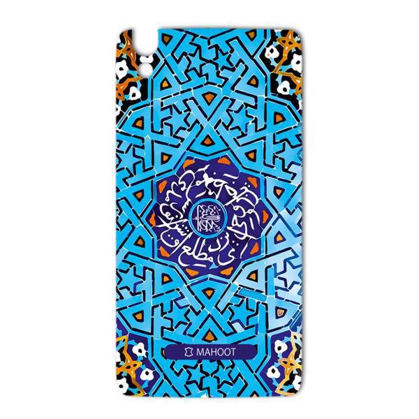 MAHOOT Slimi design-tile Design Sticker for BlackBerry Dtek 50، برچسب تزئینی ماهوت مدل Slimi design-tile Design مناسب برای گوشی BlackBerry Dtek 50