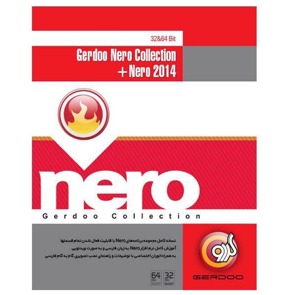 Gerdoo Nero 2014 + Nero Collection، مجموعه نرم‌افزار گردو Nero 2014 + Nero Collection