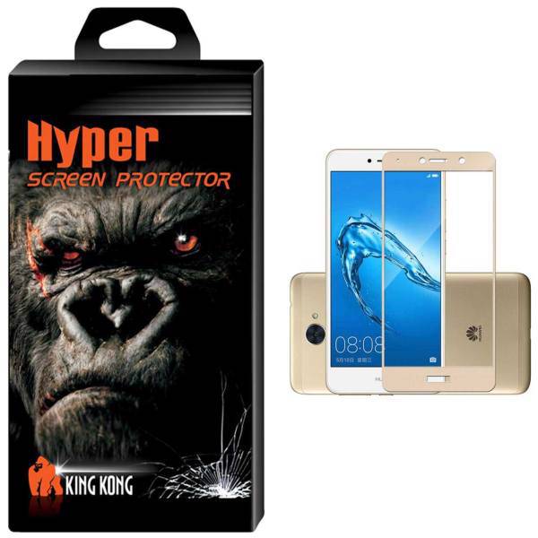 Hyper Protector King Kong Full Cover Glass Screen Protector For Huawei Y7 Prime، محافظ صفحه نمایش شیشه ای Fullcover کینگ کونگ مدلHyper Protector مناسب برای گوشی هواوی Y7 Prime