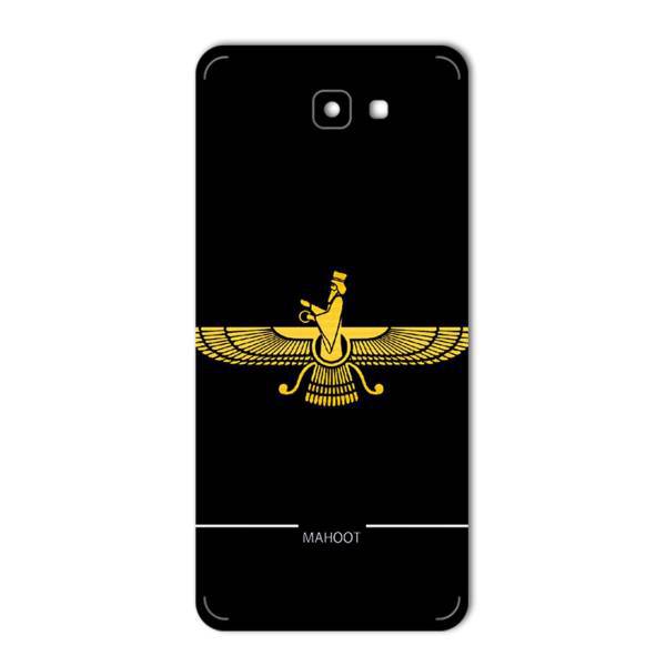 MAHOOT Farvahar Design Sticker for Samsung J7 Prime 2، برچسب تزئینی ماهوت مدل Farvahar Design مناسب برای گوشی Samsung J7 Prime 2