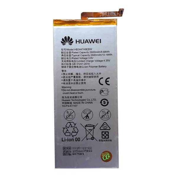 Huawei HB3447A9EBW Mobile Phone Battery For Huawei P8، باتری موبایل هوآوی مدل HB3447A9EBW مناسب برای گوشی هوآوی P8