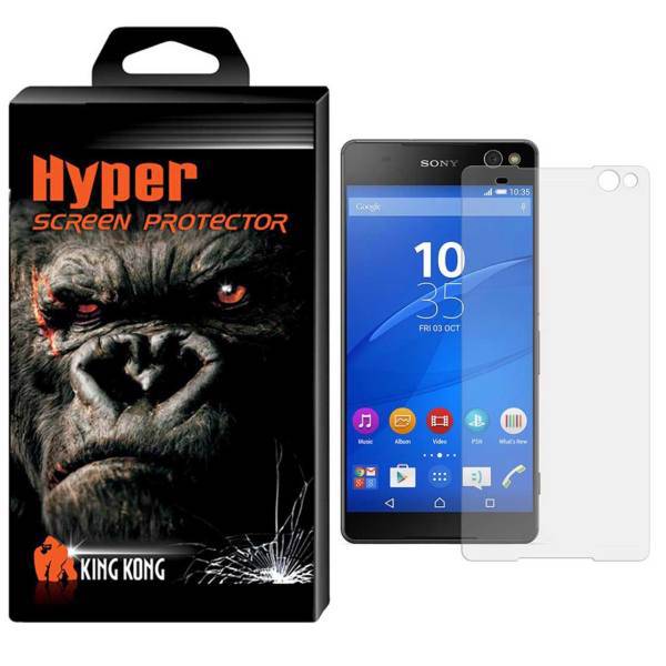 Hyper Protector King Kong Glass Screen Protector For Sony Xperia C5، محافظ صفحه نمایش شیشه ای کینگ کونگ مدل Hyper Protector مناسب برای گوشی Sony Xperia C5