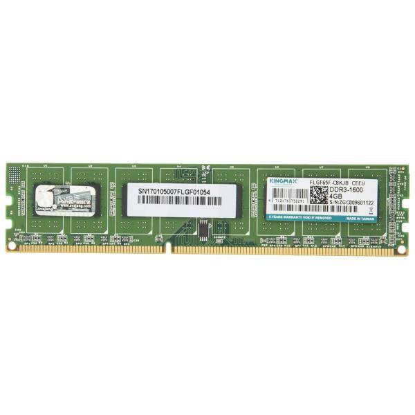 Kingmax DDR3 1600MHz Single Channel Desktop RAM - 4GB، رم دسکتاپ DDR3 تک کاناله 1600 مگاهرتز کینگ مکس ظرفیت 4 گیگابایت
