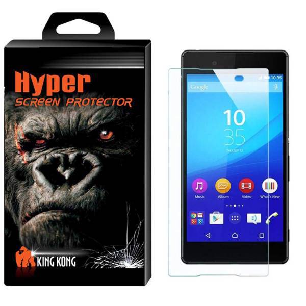 Hyper Protector King Kong Glass Screen Protector For Sony Xperia Z4، محافظ صفحه نمایش شیشه ای کینگ کونگ مدل Hyper Protector مناسب برای گوشی Sony Xperia Z4