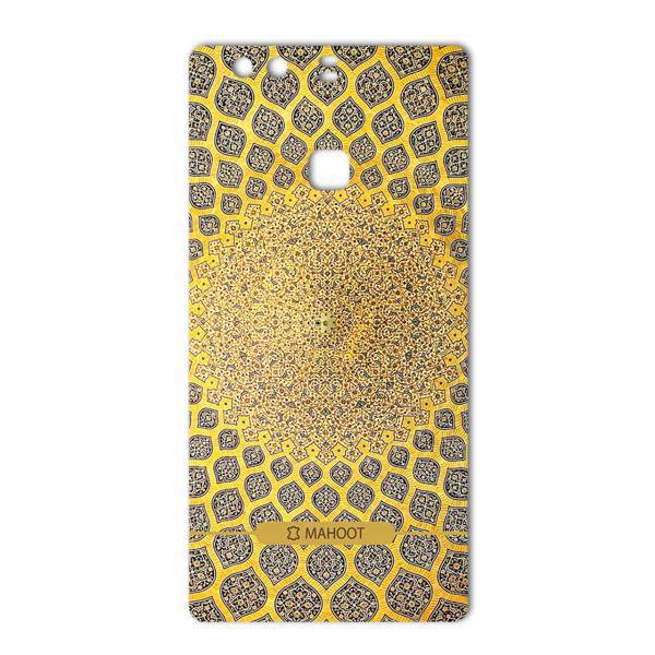 MAHOOT Sheikh Lotfollah Mosque-tile Design Sticker for Huawei P9 Plus، برچسب تزئینی ماهوت مدل Sheikh Lotfollah Mosque-tile Designمناسب برای گوشی Huawei P9 Plus