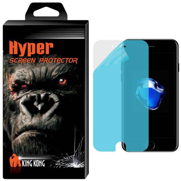 Hyper Protector King Kong NanoTPU Full Cover Screen Protector For Samsung Galaxy S8، محافظ صفحه نمایش تی پی یو نانو کینگ کونگ مدل Hyper Protector مناسب برای گوشی موبایل سامسونگ گلکسی S8