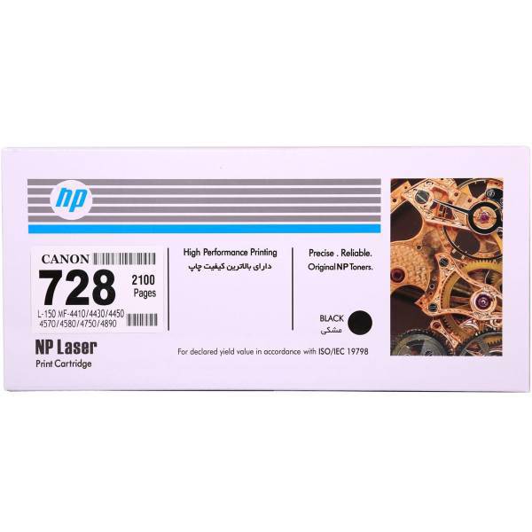 NP 728 Black Toner، تونر مشکی ان پی مدل 728