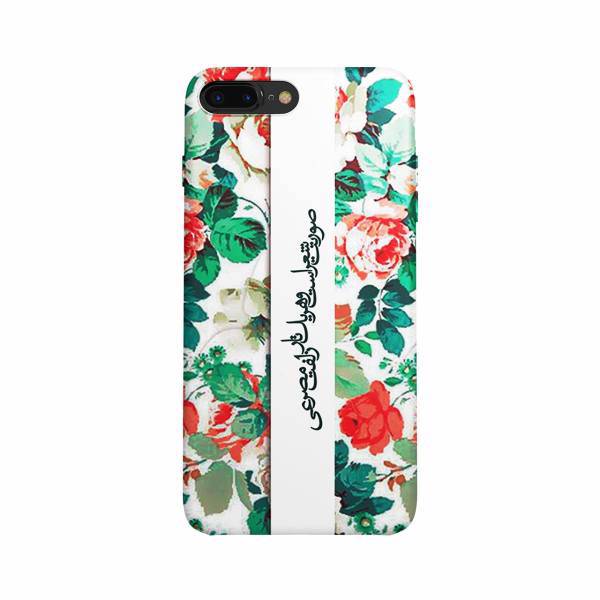 ZeeZip Poetry And Graph 101G Cover For iphone 7 plus، کاور زیزیپ مدل شعر و گراف 101G مناسب برای گوشی موبایل آیفون 7 پلاس